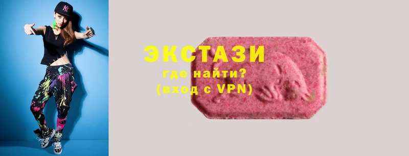 Ecstasy Дубай  Сертолово 